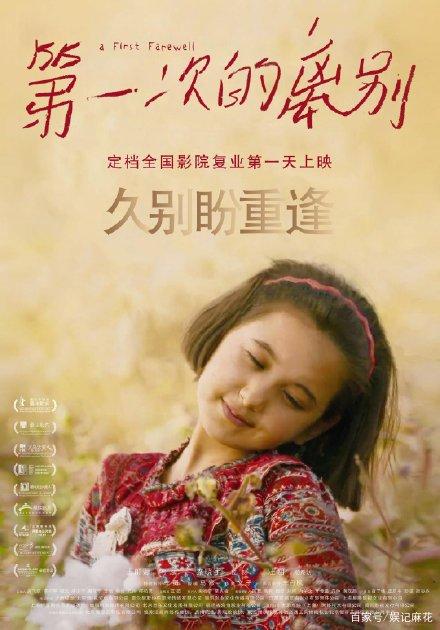 按揭房办理房产证时可以加名字吗